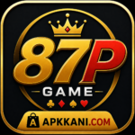 87P Game